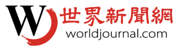 World Journal